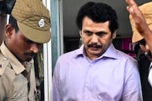 செந்தில் பாலாஜிக்கு ஜாமின் கிடைக்குமா?