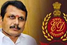 அமைச்சர் செந்தில் பாலாஜியிடம் விசாரணையில் ஈடுபட்டு வரும் அமலாக்கத்துறை