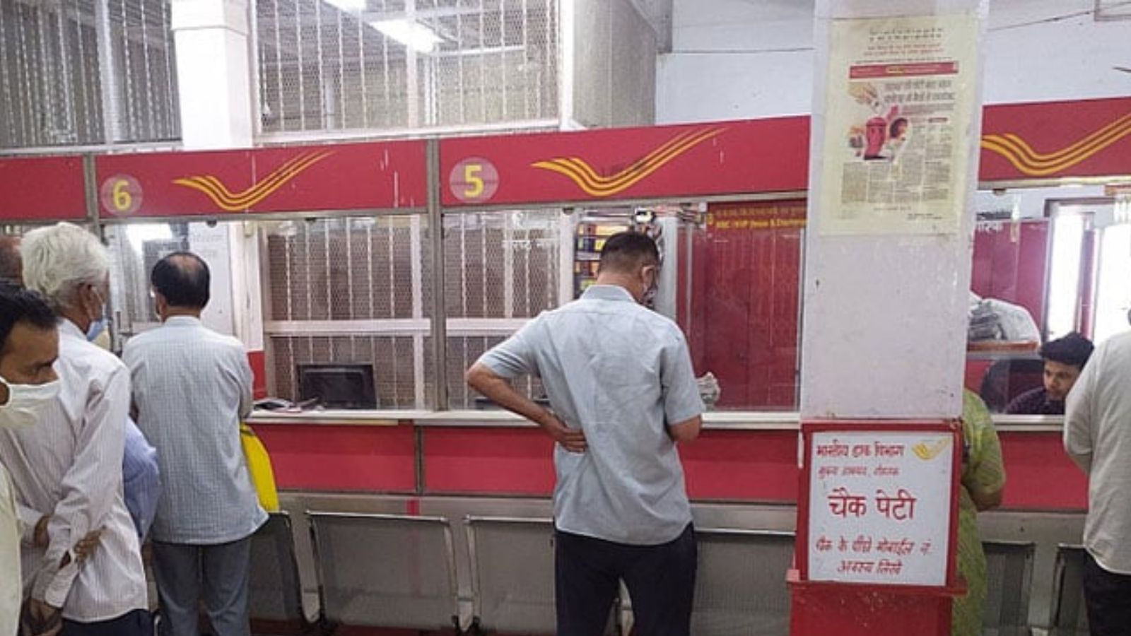 ஆண்டுக்கு ரூ.1,11,000... போஸ்ட் ஆபிஸின் அசத்தல் சேமிப்பு திட்டம்!