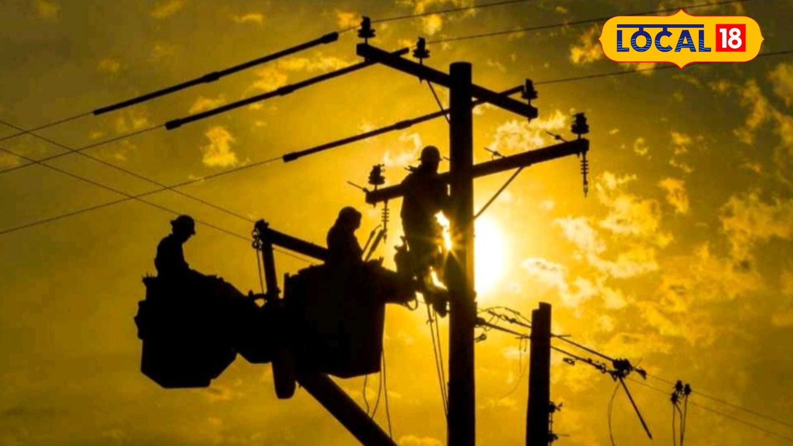 தென்காசியில் பவர்கட்.. நாளை இந்த பகுதிகளில் எல்லாம் மின் தடை!