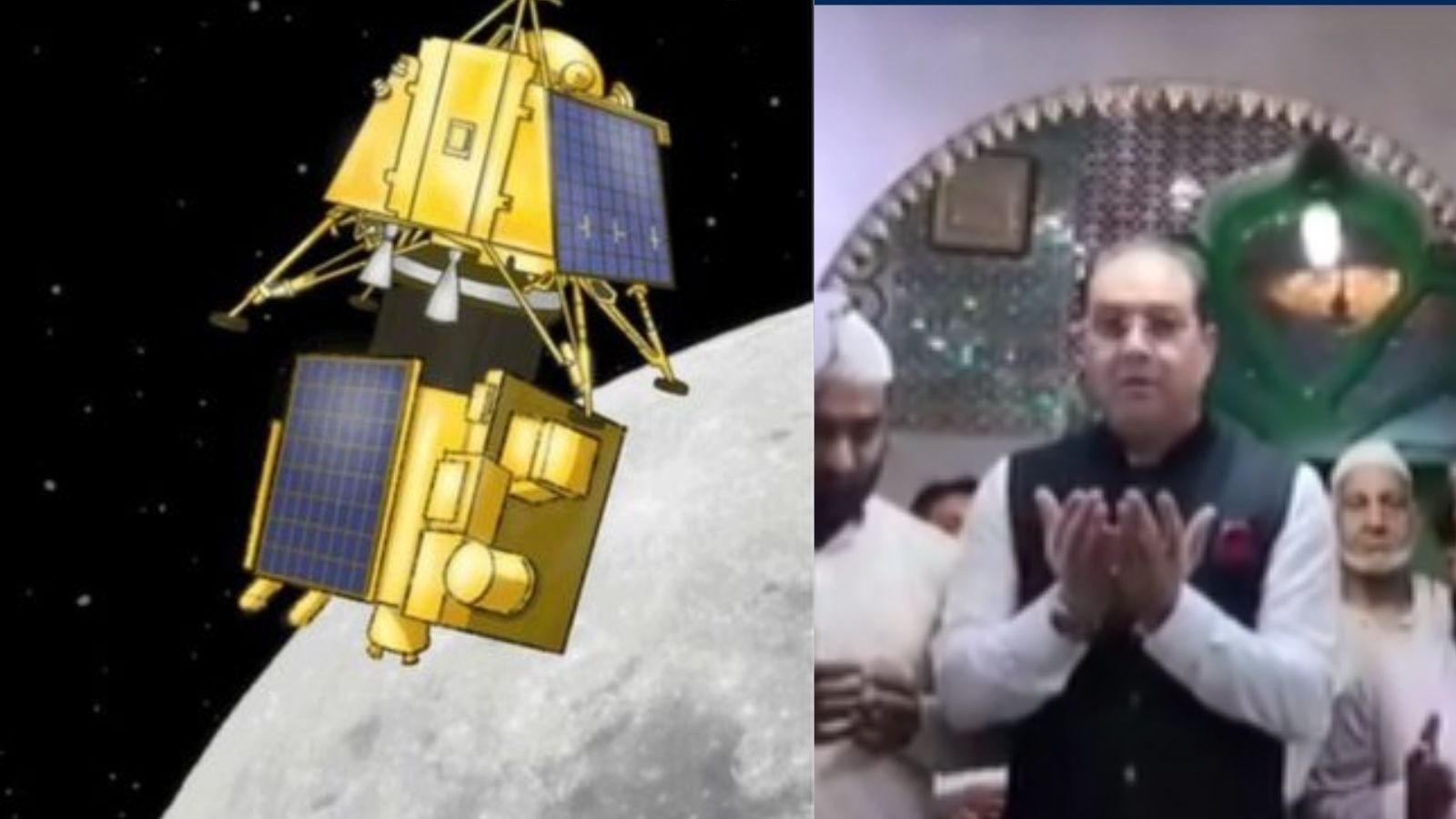 சந்திரயான் 3 வெற்றிகரமாக நிலவில் தரையிறங்க வேண்டும்... உலகம் முழுவதும் உள்ள இந்தியர்கள் பிரார்த்தனை!