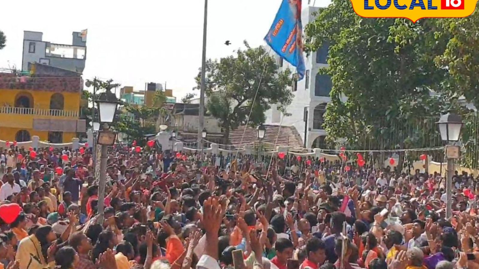 நெல்லிதோப்பு புனித விண்ணேற்பு அன்னை ஆலய 172ம் ஆண்டு திருவிழா..