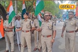 காரைக்காலில் தேசிய கொடி ஏந்தி பேரணியாக சென்ற போலீசார்