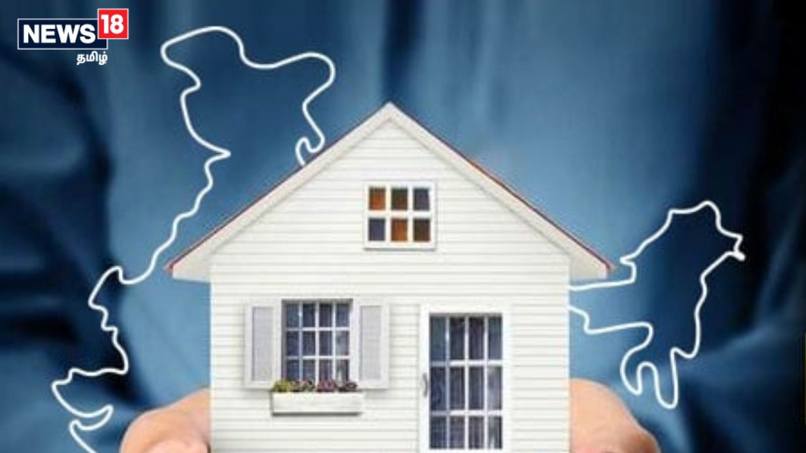 ராக்கெட் வேகத்தில் சீறும் ரியல் எஸ்டேட்.. 2047க்குள் நடக்கப்போவது இதுதான்.. அறிக்கையில் வெளியான தகவல்