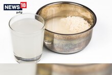 அரிசி கழுவிய நீரில் இத்தனை நன்மைகள் இருக்கா..?