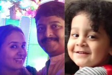 கடன் தொல்லை... 6 வயது சிறுவன் உட்பட குடும்பத்திற்கே விஷம் வைத்து கொன்று தற்கொலை செய்த இளைஞர்!