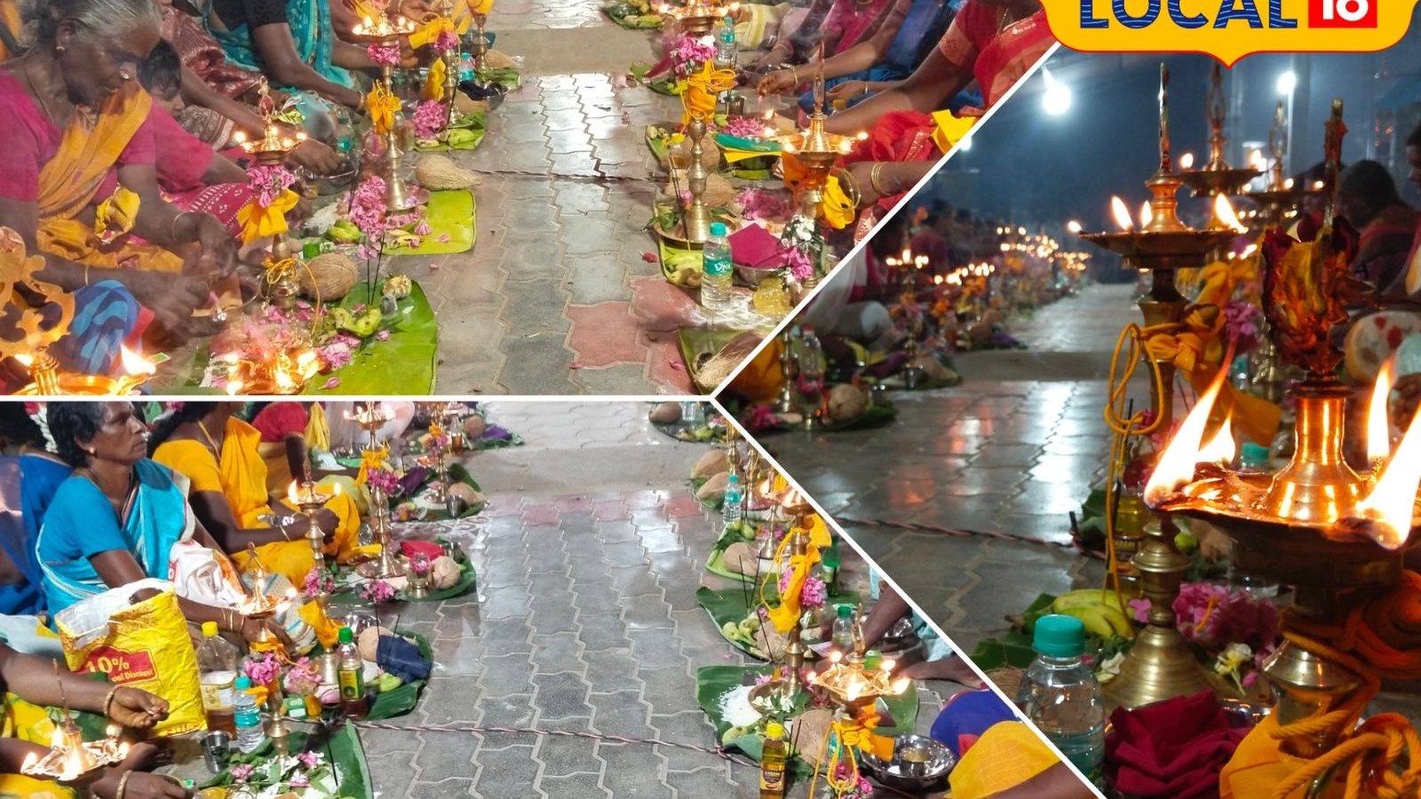 15 ஆண்டுகளுக்கு பிறகு.. தஞ்சை கோனூர்நாட்டில் 1200 விளக்குகளுடன் குத்து விளக்கு பூஜை!