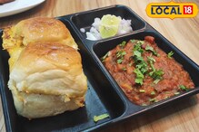 திருச்சியில் ஃபேமஸாகும் கஃபே.. இங்க என்ன ஸ்பெஷல் தெரியுமா?