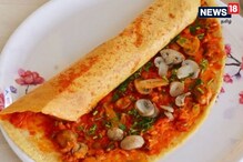 குழந்தைகளை கூடுதலாக தோசை சாப்பிட வைக்க இந்த டிஷ் ட்ரை பண்ணி பாருங்க