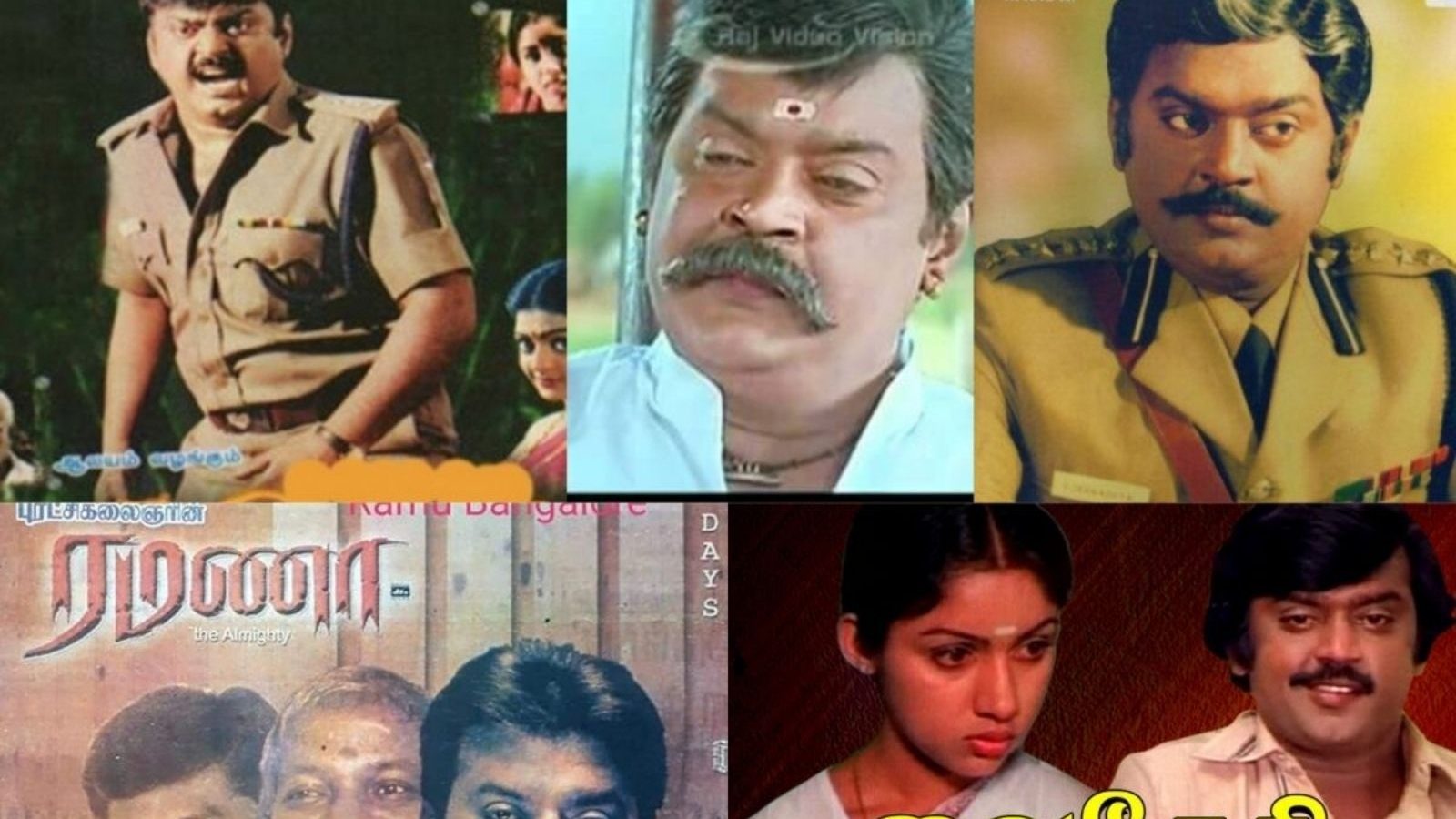 விஜயகாந்த் நடிப்பில் வெளியான டாப் 10 படங்கள் ஒரு லிஸ்ட்!