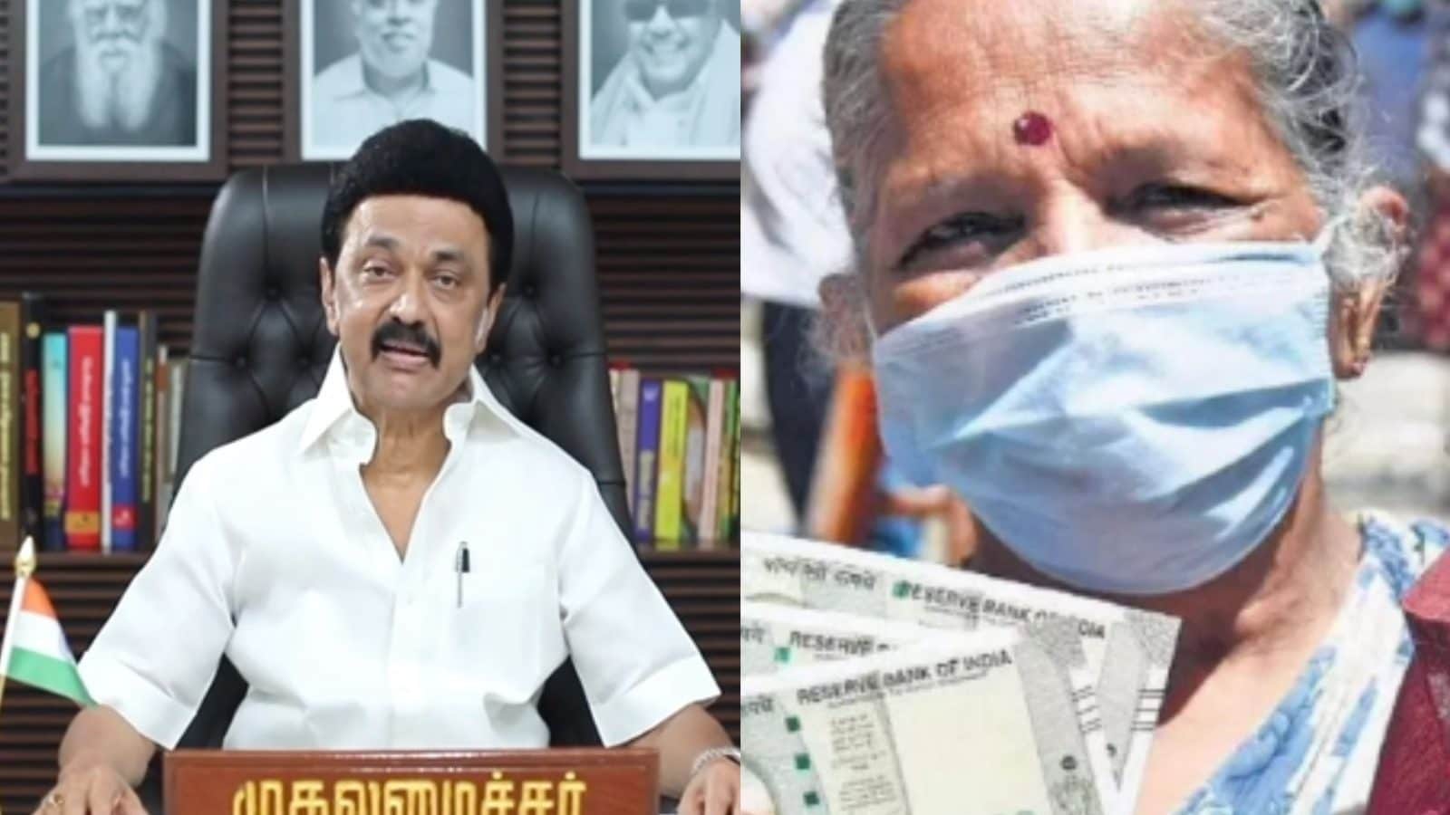 ₹1000 மகளிர் உரிமைத் தொகை திட்டம்.. தொடங்கி வைத்தார் முதலமைச்சர்!