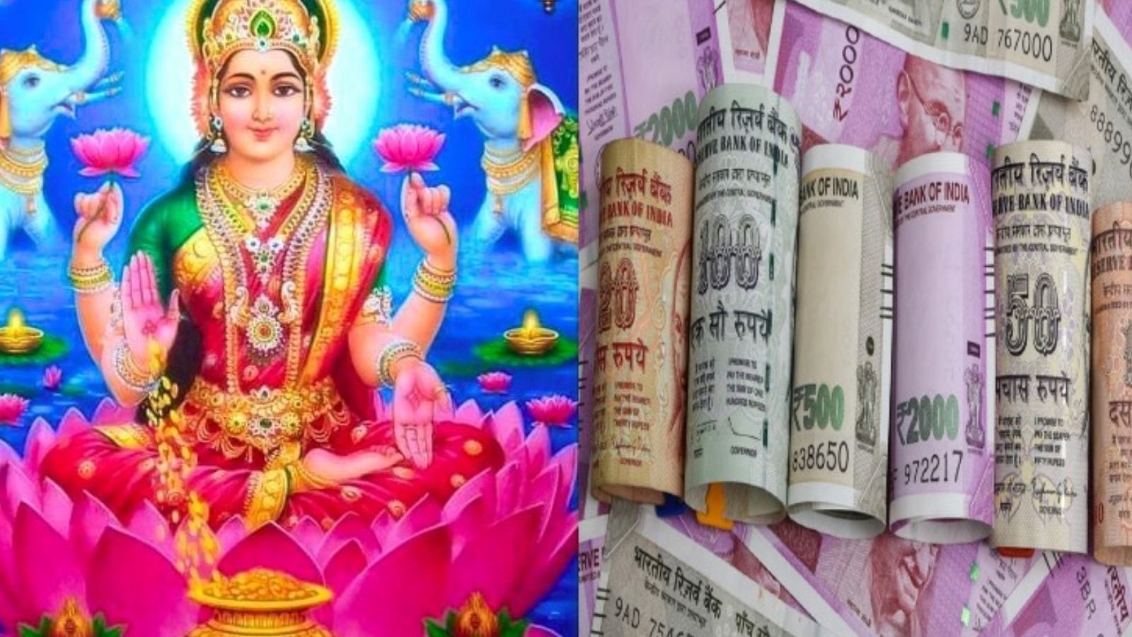 4 ராசிக்கு வரவிருக்கும் ராஜயோகம்... அதிர்ஷ்டம் கொட்டப்போகுது!