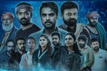 ஆஸ்கருக்கு செல்லும் டோவினோ தாமஸின் '2018' படம்...!