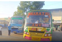 தமிழகத்தில் இருந்து ஆந்திராவுக்கு வழக்கம்போல்  பேருந்துகள் இயக்கம்
