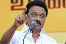 அடுத்த 2 ஆண்டுகளில் 50,000 பேருக்கு அரசு வேலை - மு.க.ஸ்டாலின்
