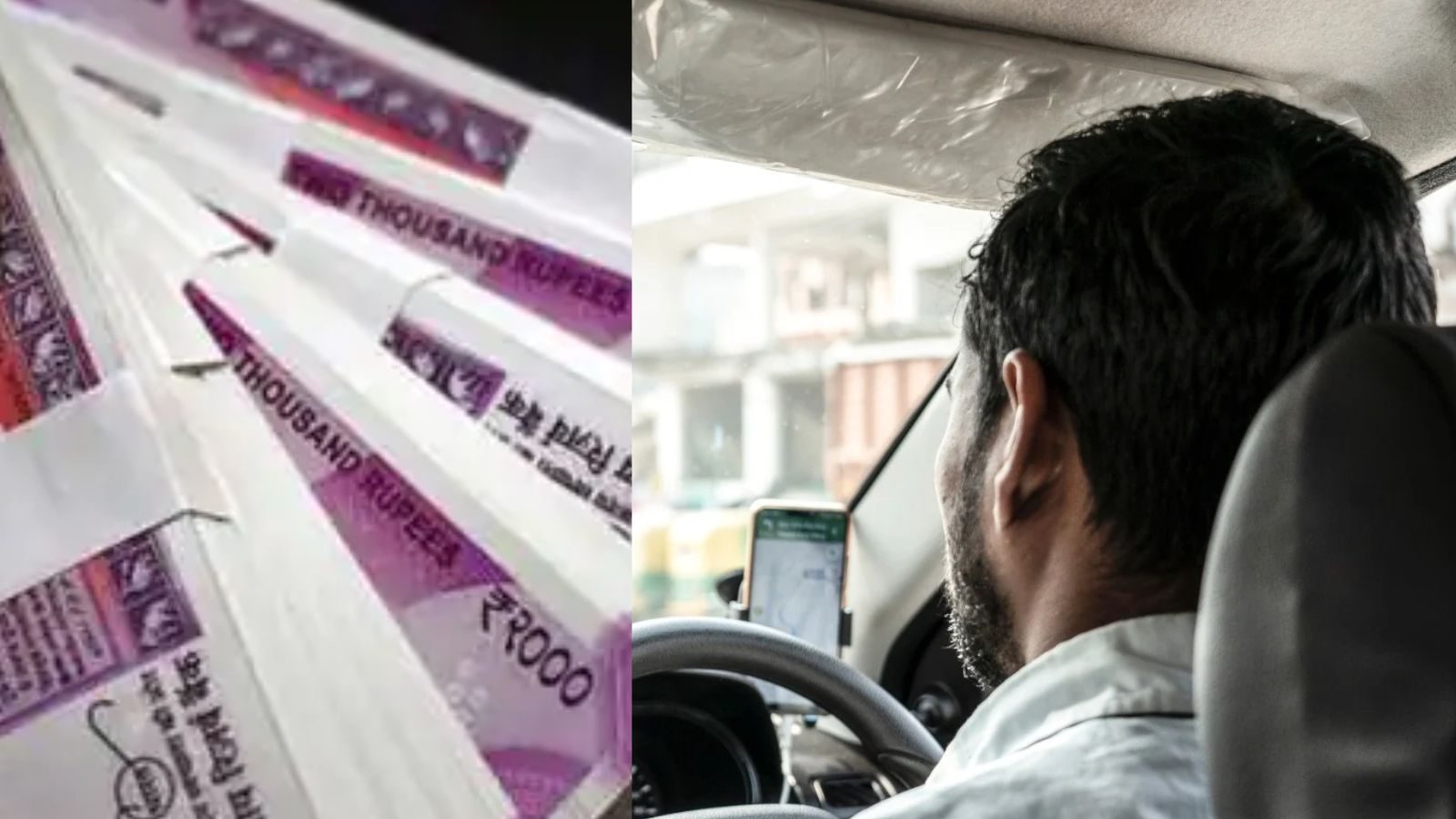 கார் டிரைவர் வங்கி கணக்கில் திடீரென வந்த ரூ.9000 கோடி..! நடந்தது என்ன?