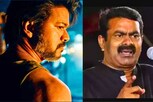 லியோ படத்தின் பாடல் வெளியீட்டு விழா ரத்து - கொந்தளித்த சீமான்