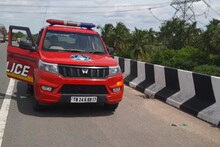 நெடுஞ்சாலையில் பகீர் சம்பவம்.. 5 கிலோ தங்கத்துடன் கார் கடத்தல்.. கொள்ளையர்களுக்கு வலைவீச்சு..