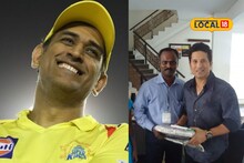 கிரிக்கெட் ஜாம்பவான்களை கிப்ட் கொடுத்து ஷாக்கில் ஆழ்த்திய ஈரோடு கலைஞர்.. என்ன கொடுத்தார் தெரியுமா?