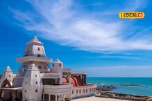 கன்னியாகுமரியில் நிகழும் அதிசயம்.. எப்போது தெரியுமா?