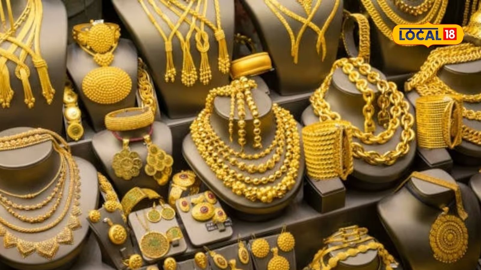 கோவையில் இன்றைய தங்கம், வெள்ளி விலை எவ்வளவு தெரியுமா?