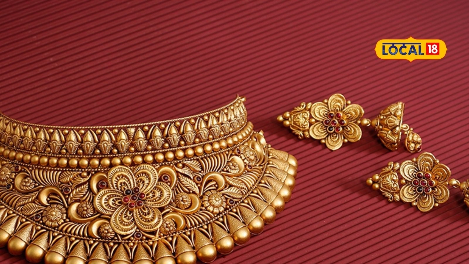 Madurai Gold rate | மதுரையில் இன்றைய தங்கம் விலை நிலவரம் என்ன?