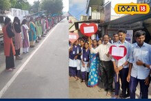 தேசிய இதய தினம் : நாமக்கலில் மாணவர்கள் பங்கேற்ற 2 கி.மீ. பிரமாண்ட மனித சங்கிலி