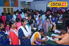 நாகர்கோவிலில் மாபெரும் வேலைவாய்ப்பு முகாம் - இளைஞர்களே வாய்ப்பை மிஸ் பண்ணிடாதீங்க!
