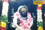 தேனியில் தட்சிணாமூர்த்திக்கு சிறப்பு அபிஷேக அலங்காரம்! 