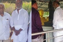 கிருஷ்ணகிரி கிராமத்துக்கு ரஜினிகாந்த் திடீர் விசிட்.. கூடிய உறவினர்கள்!