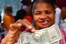 ரூ.1000 கிடைப்பதில் இப்படி ஒரு சிக்கலா? பிடித்தம் செய்யும் வங்கிகள்..