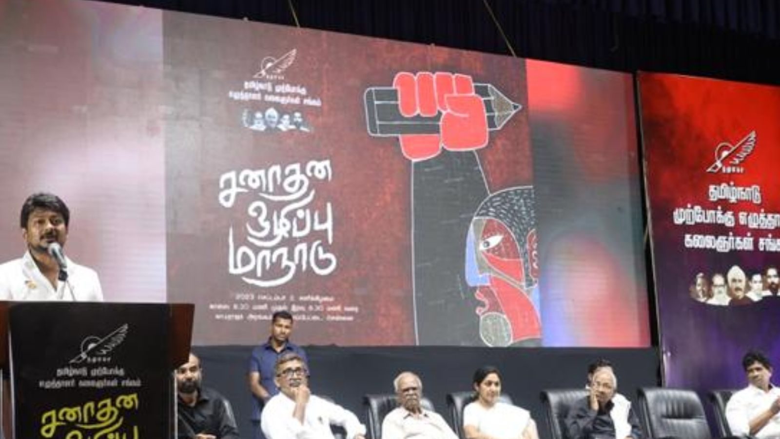 சனாதன ஒழிப்பா... இனப்படுகொலையா? - அமைச்சர் உதயநிதி ஸ்டாலினுக்கு பாஜக கண்டனம்!