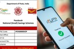 வீட்டில் இருந்தே போஸ்ட் ஆபீஸில் பணம் செலுத்த சிறந்த வழிகள் இதோ!