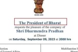பாரத் எனப் பெயர் மாறுகிறதா இந்தியா?