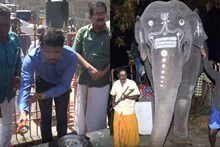 திருவண்ணாமலை கோயில் யானை ருக்குவிற்கு மணி மண்டபம் கட்டும் பணி தொடக்கம்..