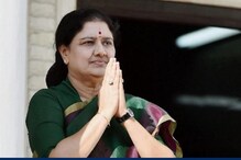 சசிகலா, இளவரசிக்கு பிடிவாரண்ட்.. நீதிமன்றம் அதிரடி உத்தரவு