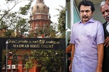 செந்தில் பாலாஜியை அமைச்சர் பதவியில் இருந்து நீக்க அறிவுறுத்தல்