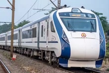 திருநெல்வேலி வந்தடைந்தது வந்தே பாரத் ரயில்...  நாளை சோதனை ஓட்டம்..