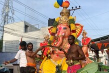 விநாயகர் சதுர்த்தி ஊர்வலத்தில் நடந்த விபரீதம்... இளைஞர் கோமா நிலைக்கு சென்ற சோகம்!