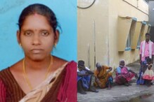 பிரசவித்த ஆறாவது குழந்தையை வறுமை காரணமாக கொன்ற தாய்... தஞ்சையில் பகீர் சம்பவம்!