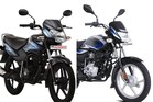 ரூ.70.000-க்கும் குறைவாக கிடைக்கும் சிறந்த 5 பட்ஜெட் விலை பைக்குகள்