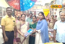 விதவிதமா ரகரகமா.. தீபாவளிக்கு அசத்தல் கலெக்சன்.. செங்கல்பட்டில் கோ ஆப் டெக்ஸ் கடை திறப்பு!