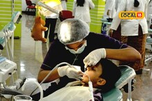 10ஆம் வகுப்பு படித்திருந்தால் போதும்.. அரசு வேலை.. உடனே அப்ளை பண்ணுங்க!