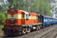 ரயில்வே செய்த ஒரு மாற்றம்.. இந்திய ரயில்வேக்கு ₹2800 கோடி லாபம்!