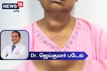 தைராய்டு முடிச்சுகள் புற்றுநோய் கட்டியை உருவாக்குமா..?