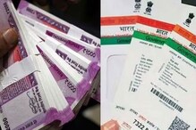 செப்டம்பர் 30-ல் முடிவடையும் 5 முக்கியமான நிதி தொடர்பான காலக்கெடுக்கள்