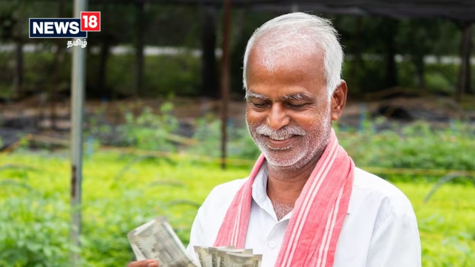 பிரதமர் கிசான் சம்மான் நிதி : விவசாயிகள் வங்கி கணக்கில் ரூ.12 ஆயிரம் வரை பெறும் வாய்ப்பு!