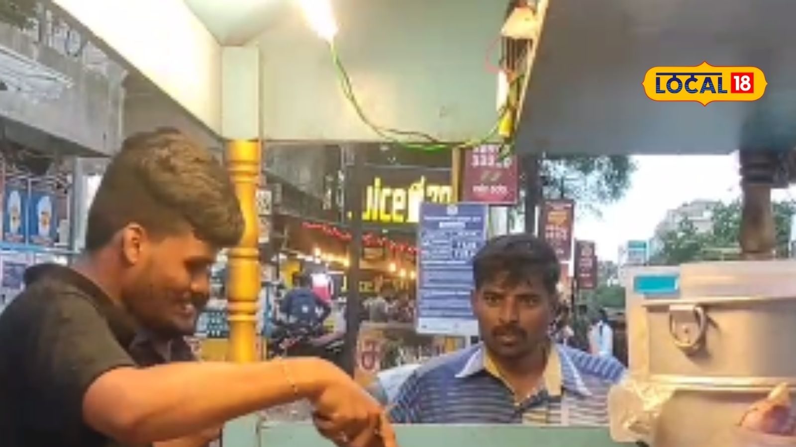 படித்து கொண்டே பிஸ்னஸ்.. திருச்சியை கலக்கும் மோமோஸ் வைப்ஸ் கடை!