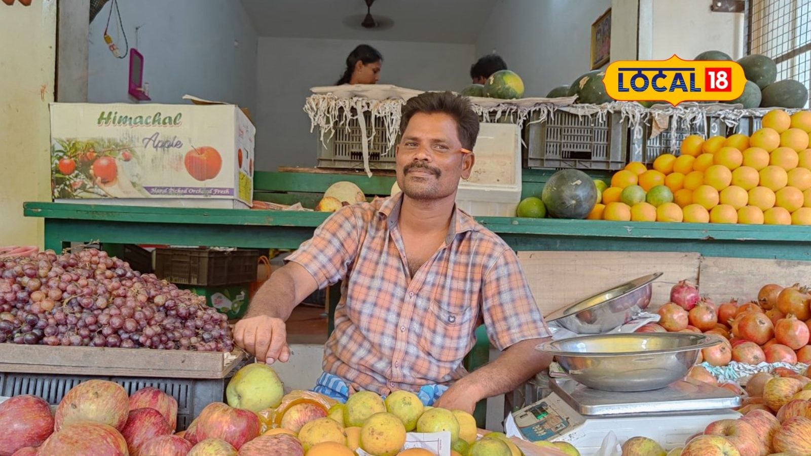 விநாயகர் சதுர்த்தி... விழுப்புரத்தில் விலை உயர்ந்த பழங்கள்...