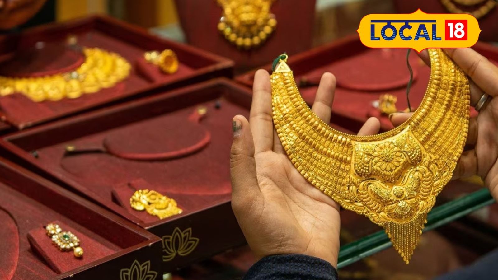 மதுரை மக்களுக்கு குட்நியூஸ்.. குறைந்தது தங்கம் விலை.. இன்றைய நிலவரம் என்ன?